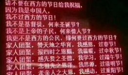 六哥最新爆料视频大全,揭秘娱乐圈幕后真相